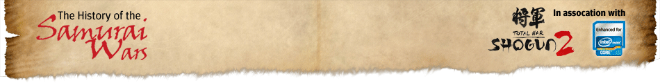 History of the Samurai Wars – Free digital magazine