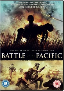 Battle of the Pacific DVD AMARAY 2D