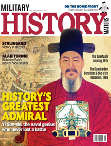 MHM 104 front cover